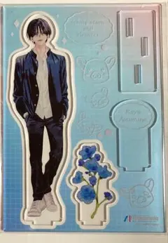 2025年最新】春の嵐とモンスター 限定版の人気アイテム - メルカリ