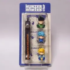 HUNTER × HUNTER ストラップ 応募者全員サービス