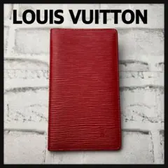 Item thumbnail for item fb6bcd87-ce2d-4af1-9260-a5638b8c5310