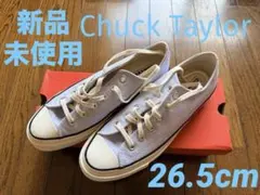 【新品未使用】CONVERSE Chuck Taylor 26.5cm