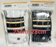 ファミマソックス 福岡ソフトバンクホークス ファミリーマート ラインソックス