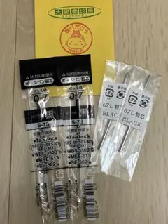 Item thumbnail for item 9d0dc1d8-7916-4741-82ca-bbb268ea95fb