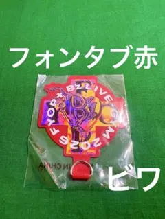 2026年最新】B z ガチャガチャの人気アイテム - メルカリ