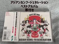 ASIAN KUNG-FU GENERATION BEST HIT AKG