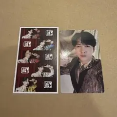 M!LK 吉田仁人 トレカ 通常盤