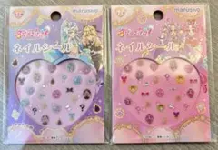 ♡名探偵プリキュア♡ネイルシール 2枚セット