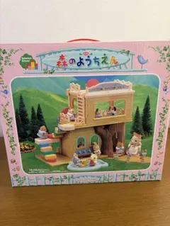 シルバニアファミリー 森のようちえん
