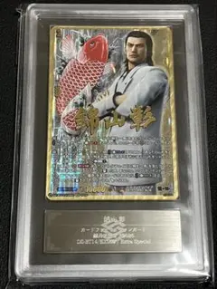 期間限定値下げ】遊戯王 女王の影武者 ARS10 鑑定書付き VOL.8 - メルカリ