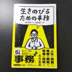 Item thumbnail for item 91f85d0d-c625-4f1f-a694-c91374f23877