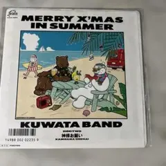 KUWATA BAND MERRY X'MAS IN SUMMER レコード