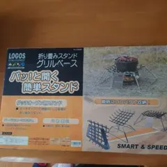 Item thumbnail for item 7bbcea36-817e-4c63-a0f4-ec69dbccee7f