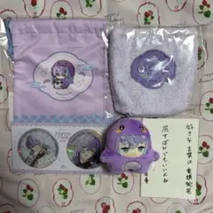 星導ショウ Happypack にじえと