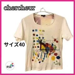 Item thumbnail for item 69a67942-ce06-422b-a8ef-9339c9aad0a0