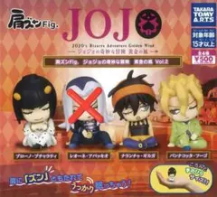 肩ズンfigジョジョの奇妙な冒険 黄金の風vol.2 3点セット