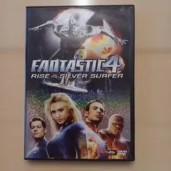 ファンタスティック・フォー:銀河の危機 特別編('07米)〈初回のみ特典ディス…