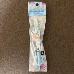 Item thumbnail for item f6187e2f-0c4b-42c6-9446-d479e987a462