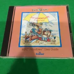 living books just grandma and me