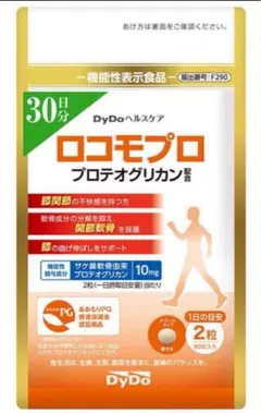 Item thumbnail for item 33c89b3d-9ce6-45a6-9aa6-8d0ca358df31