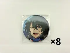 あんスタ 影片みか コレ缶 Dce コレクション缶バッジ 8点