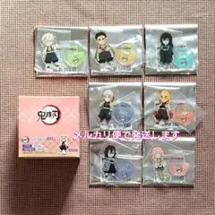 鬼滅の刃　ランダムデフォルメ アクリルマスコット　ANIPLEX