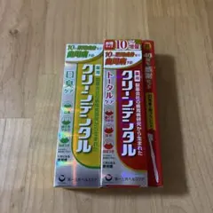 クリンデンタル トータルケア 、口臭ケア 40g