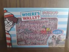 ウォーリーをさがせ！ ブランケット