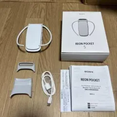 SONY REON POCKET 5 ソニー レオンポケット 5 中古品 SONY ソニー レオンポケット5(REON POCKET 5) [ウェアラブル