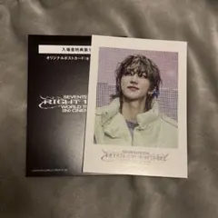 2026年最新】seventeen ミンハオ 入場特典の人気アイテム - メルカリ