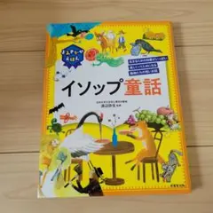 MOMO様 リクエスト 2点 まとめ商品