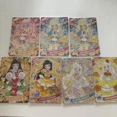 ひみつのアイプリ　星4 まとめ売り　アイプリカード