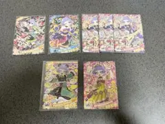 き*♡様 ひみつのアイプリ　チィ　まとめ売り　星4