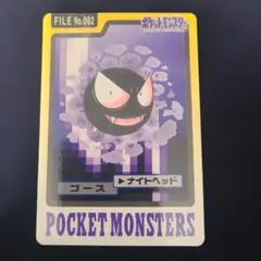 Item thumbnail for item 1f3c7f14-915a-4fb7-8374-00fe47ba2f81