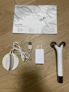 2025年最新】ya-man wavy miniの人気アイテム - メルカリ