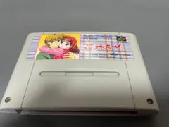 SFC ママレード・ボーイ