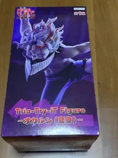 Trio-Try-iT Figure ダンダダンオカルンフィギュア