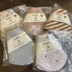 Konny スタイ・よだれかけ 5点セット