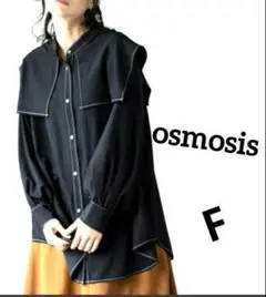 美品osmosis BIG襟前後2wayギャザースリーブステッチブラウス シャツ