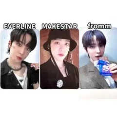ATEEZ EVERLINE MAKESTAR fromm ユノ トレカ セット