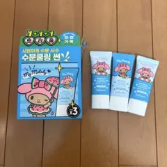cell fusion c 日焼け止め　マイメロディ　コラボ　セットのサムネイル