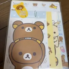 新品❣️ 리락쿠마 レターセット 4柄セット 2018年