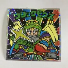 Item thumbnail for item f94d71c1-99e1-4081-ab40-b7a897d53eba