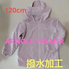 ARNOLD PALMER ジャケット ピンク /120cm/撥水加工/
