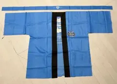 川崎フロンターレ　応援用ハッピ &ハチマキのセット