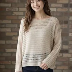 ミニマムミニマム　ベージュ ニットセーター