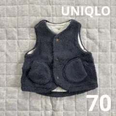 UNIQLO ユニクロ ボアベスト ブルー 青 くま 70