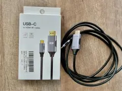 USB-C to HDMI 映像出力 変換ケーブル 4K/60Hz 2m