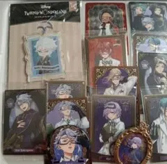 ツイステッドワンダーランド　グッズまとめ売り