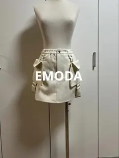 EMODAハングベルトカーゴスカート