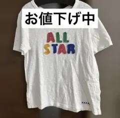 Item thumbnail for item ee3fb642-2c6d-4b57-b827-32fb398f2ded