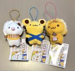 ポムポムプリン チームプリン よちよちマスコット 3種セット B